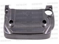 Seibon 02-06 Nissan 350Z Engine Cover